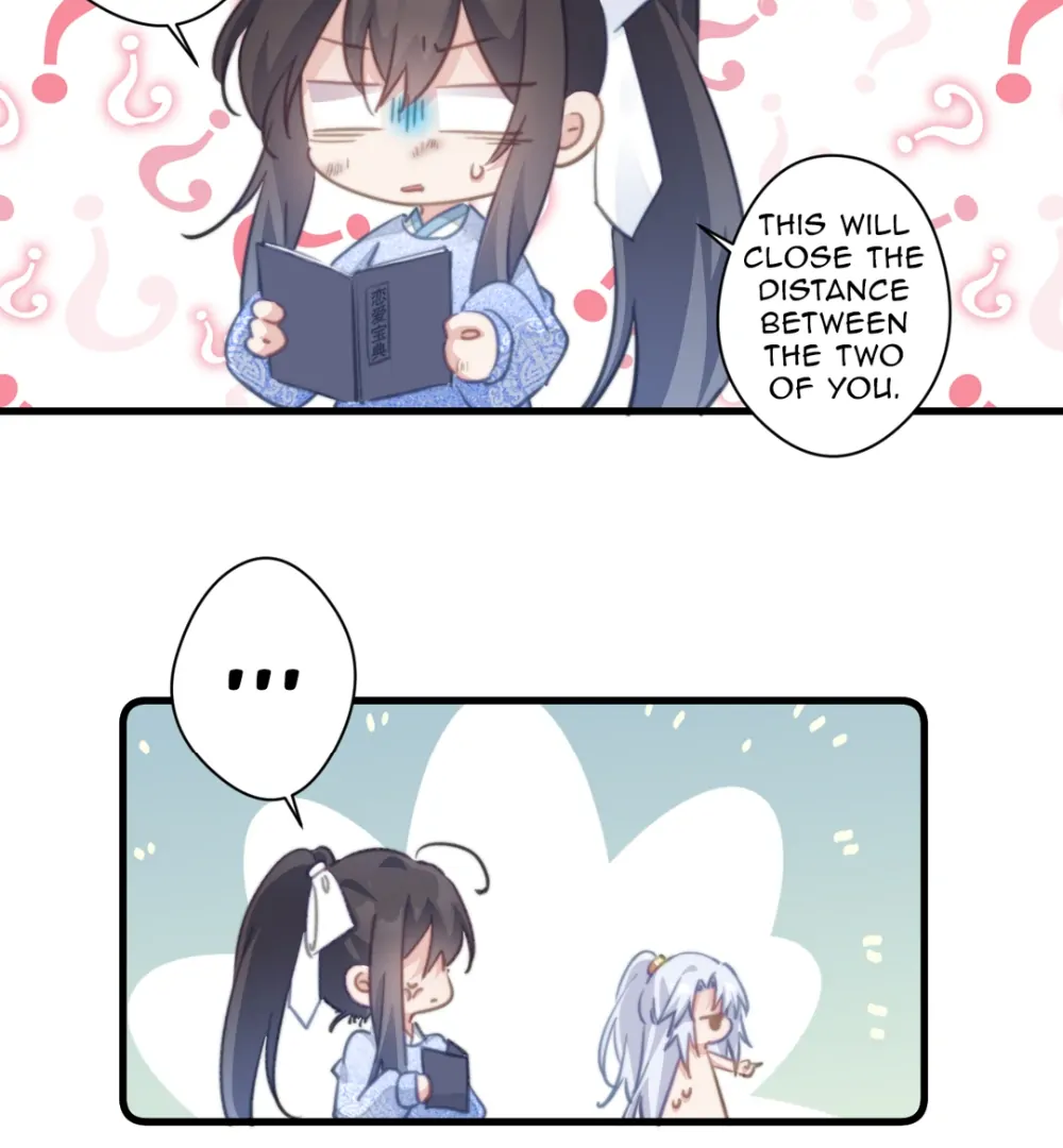 Pet the Little Princess Chapter 84 - Page 17