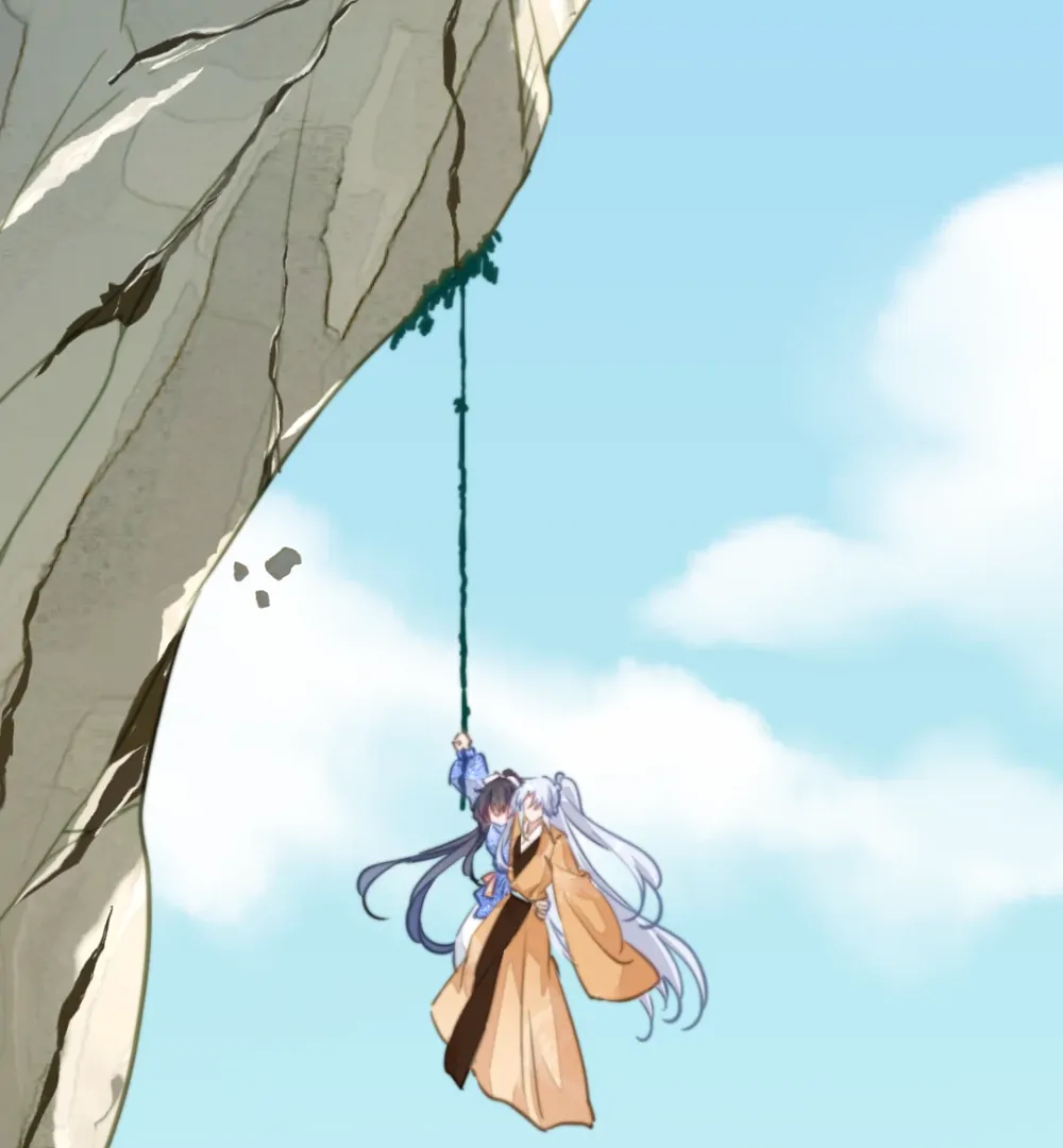 Pet the Little Princess Chapter 84 - Page 2