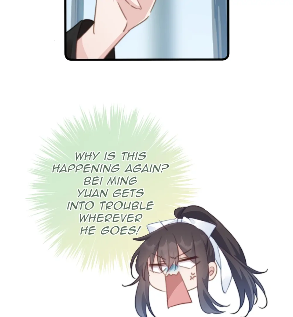 Pet the Little Princess Chapter 84 - Page 26
