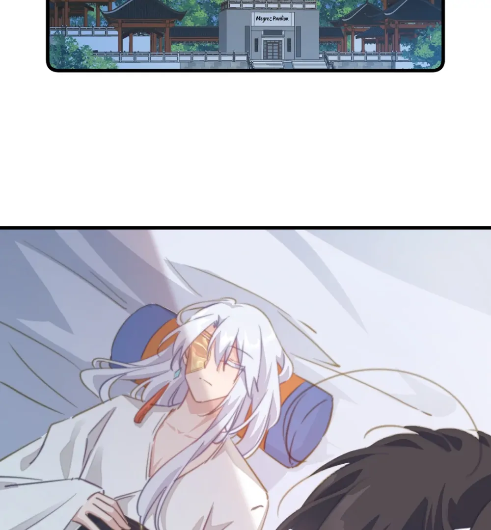 Pet the Little Princess Chapter 85 - Page 32