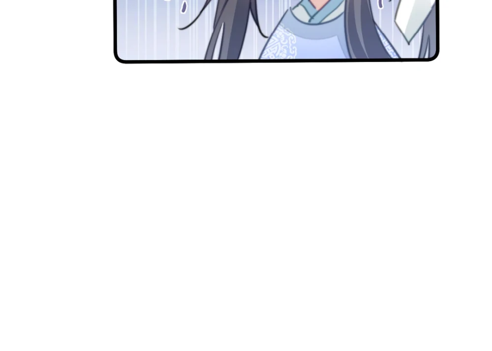 Pet the Little Princess Chapter 85 - Page 39