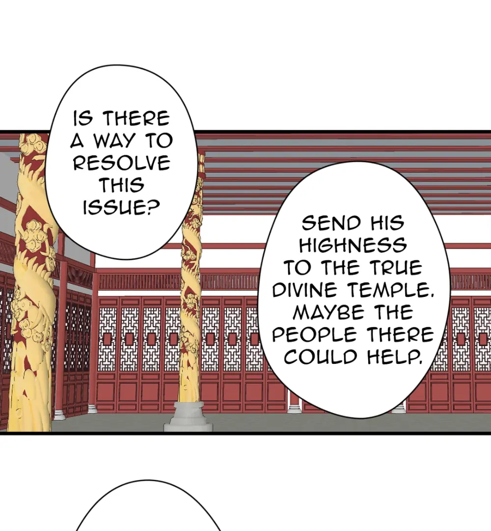 Pet the Little Princess Chapter 85 - Page 5