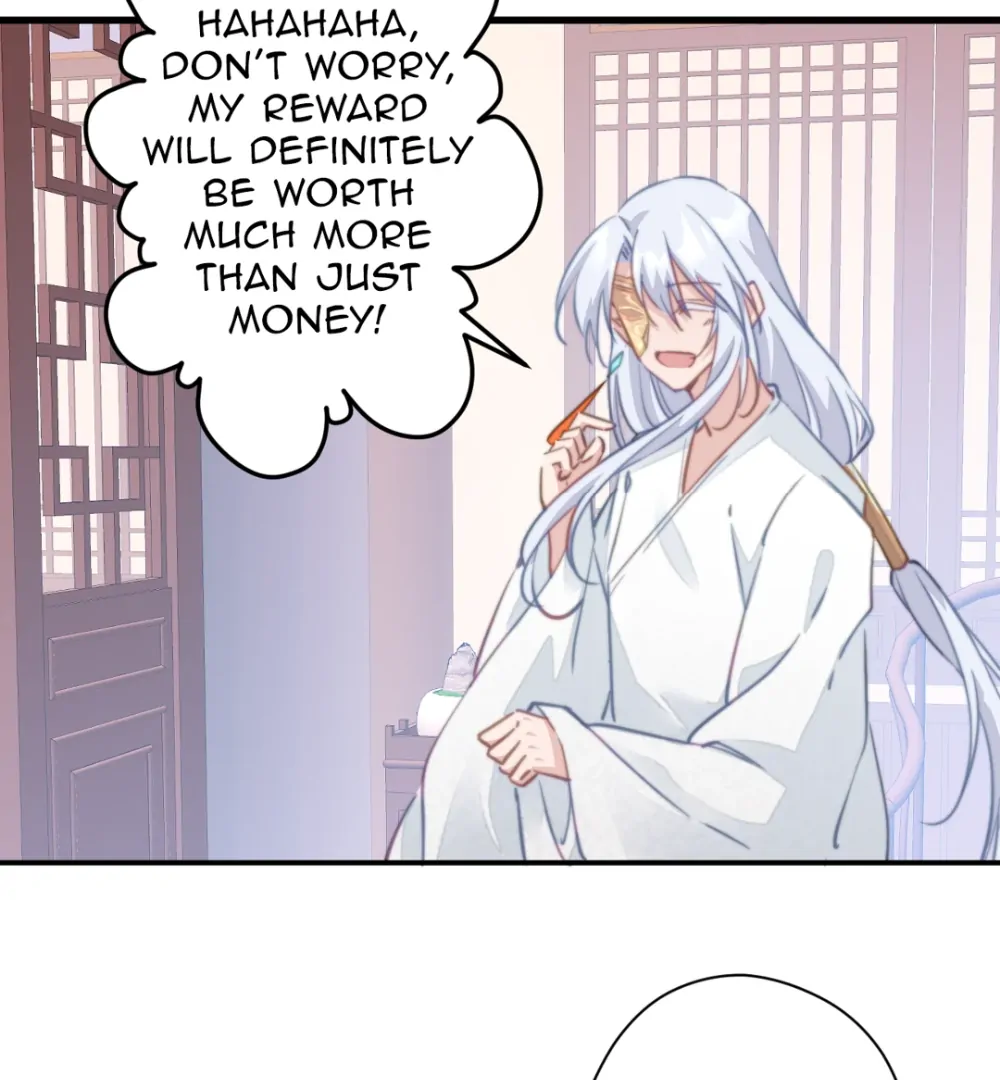 Pet the Little Princess Chapter 86 - Page 5