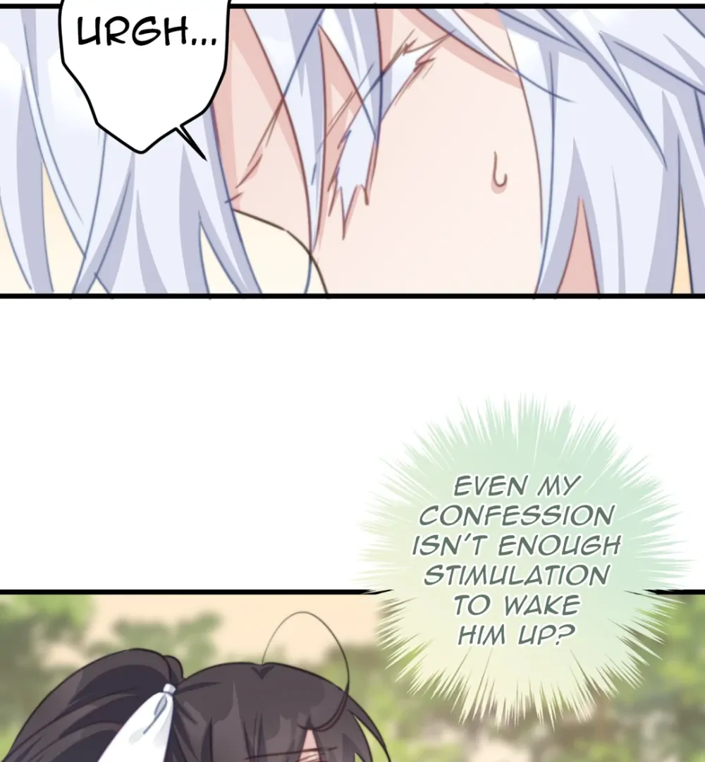 Pet the Little Princess Chapter 87 - Page 13