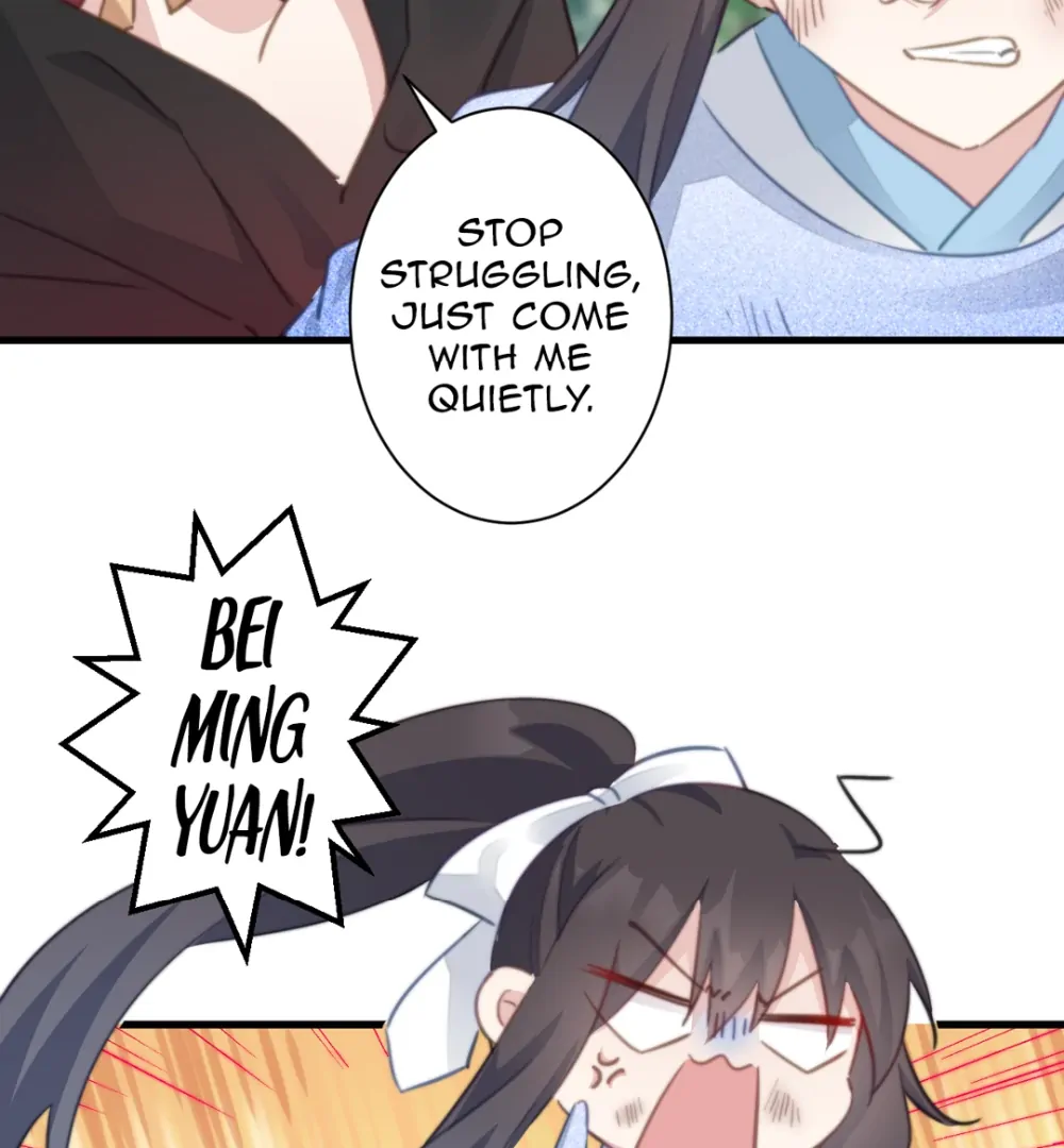 Pet the Little Princess Chapter 87 - Page 15