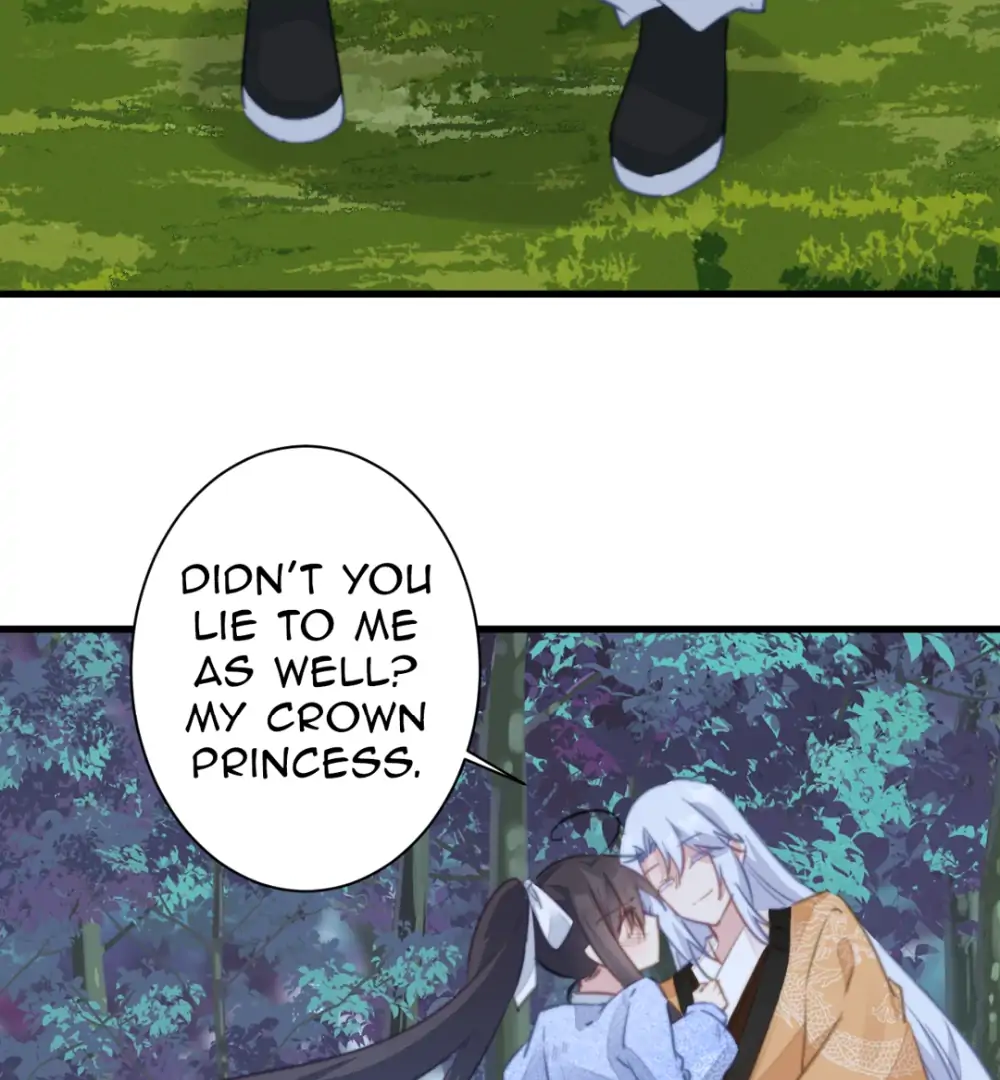 Pet the Little Princess Chapter 88 - Page 17