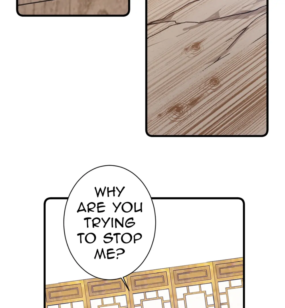 Pet the Little Princess Chapter 90 - Page 1