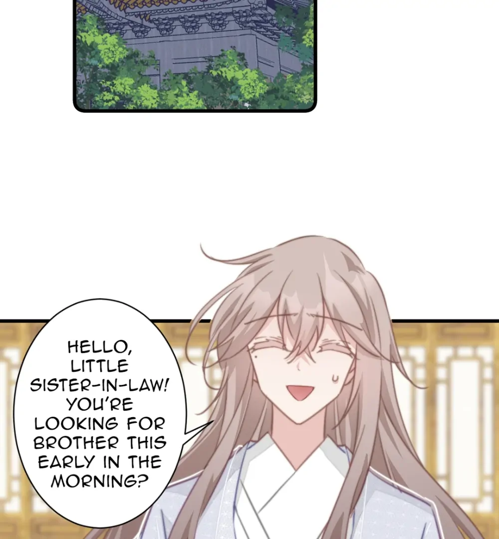 Pet the Little Princess Chapter 90 - Page 15
