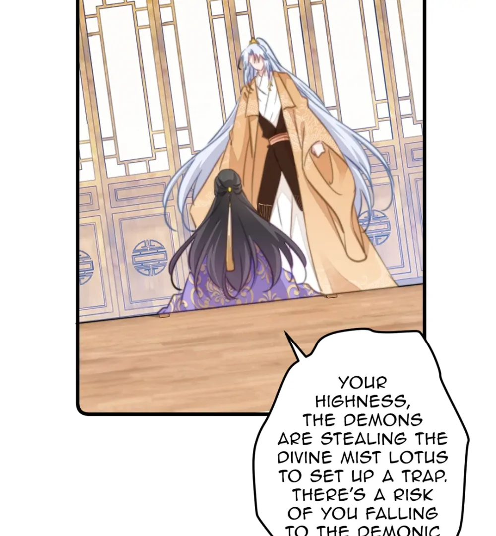 Pet the Little Princess Chapter 90 - Page 2