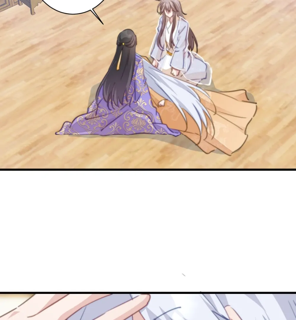 Pet the Little Princess Chapter 90 - Page 8