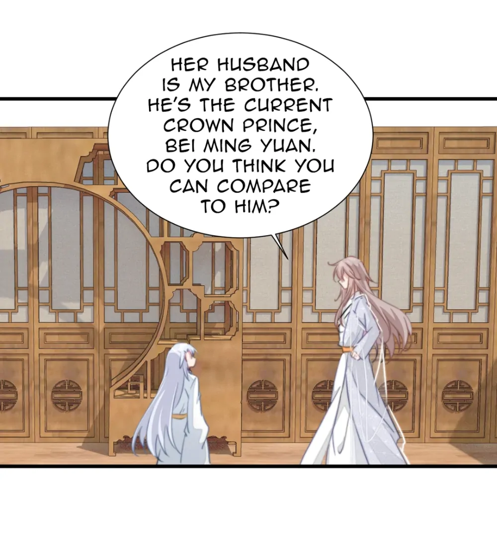 Pet the Little Princess Chapter 91 - Page 0
