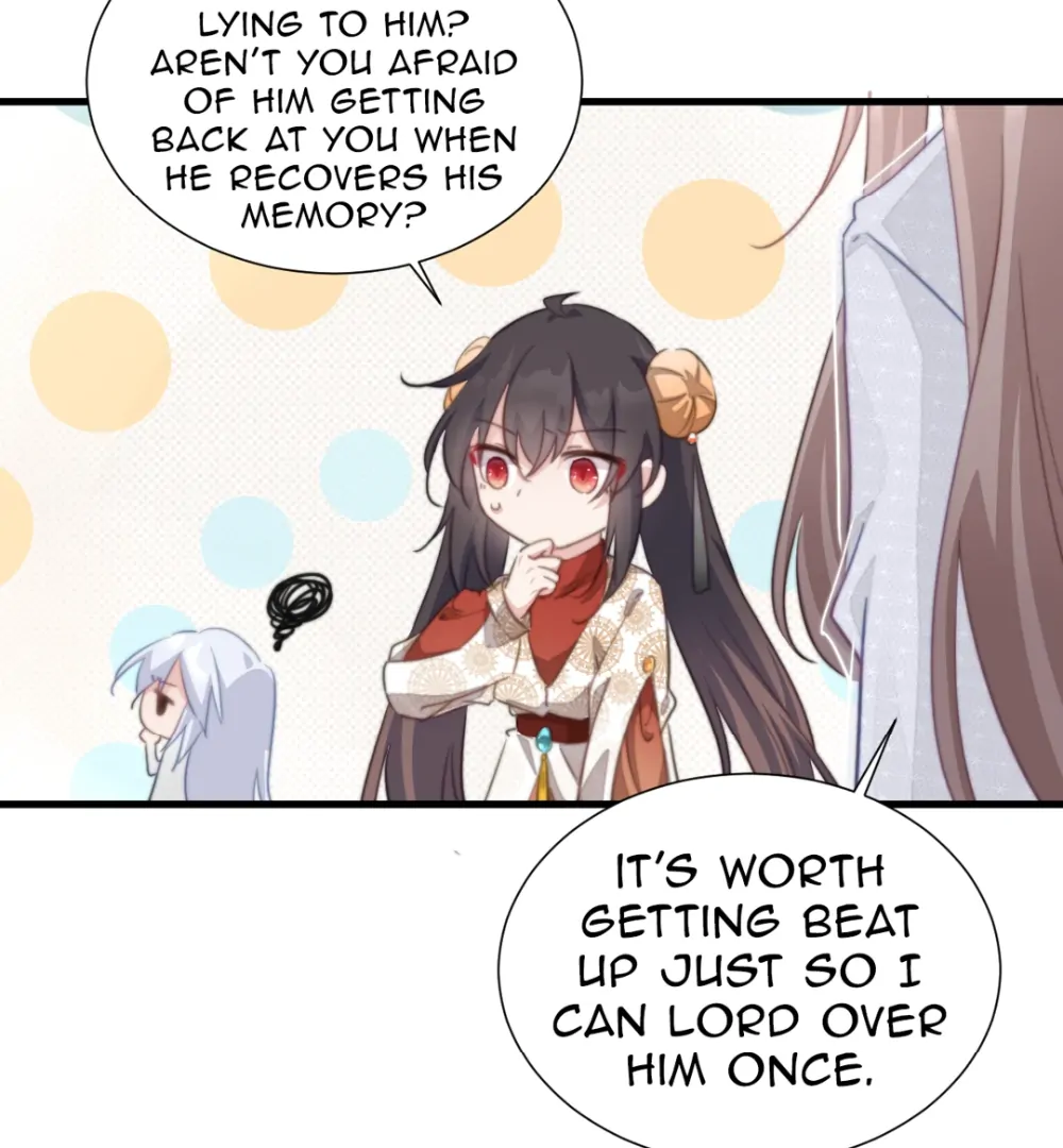 Pet the Little Princess Chapter 91 - Page 2