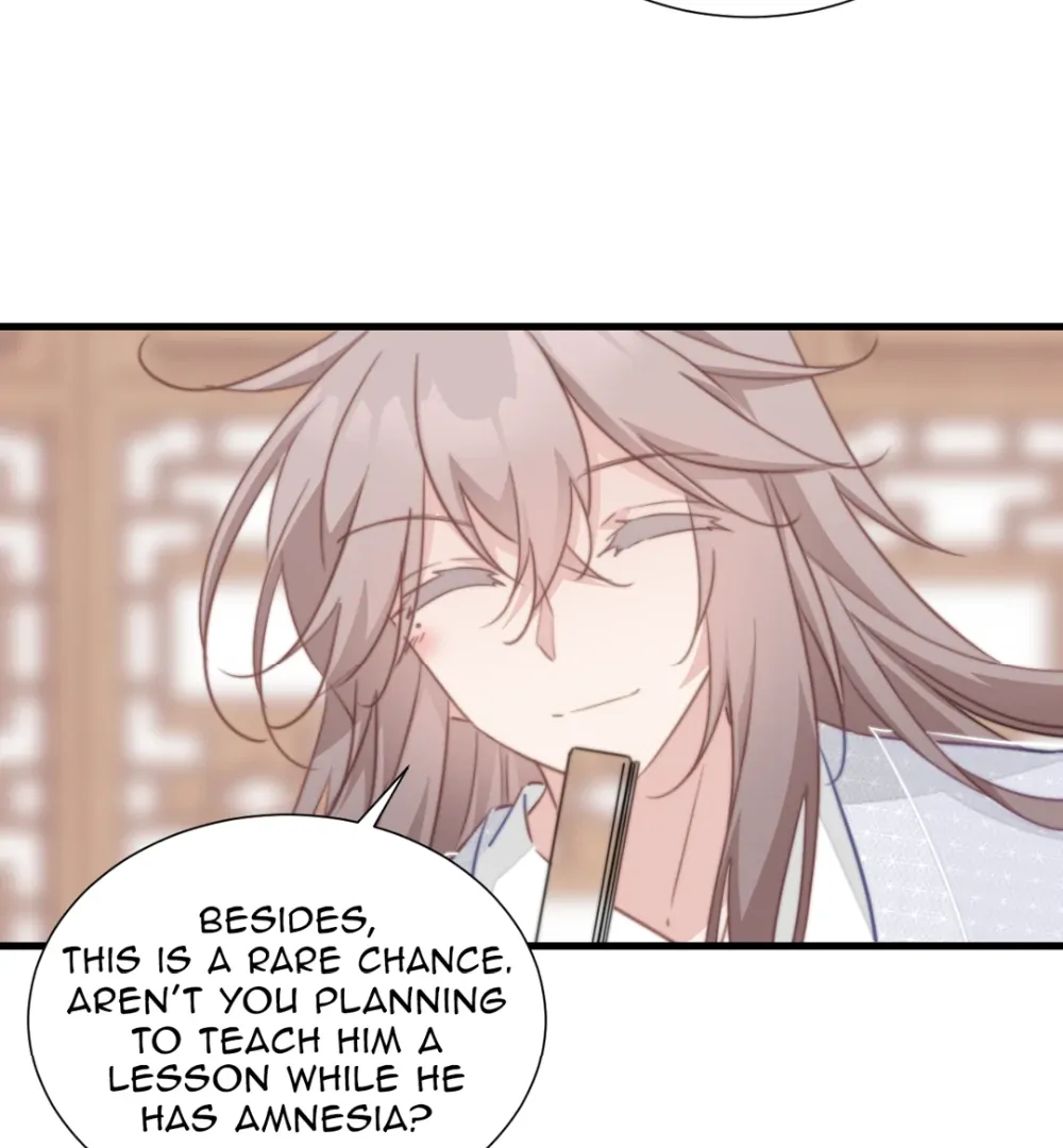 Pet the Little Princess Chapter 91 - Page 3