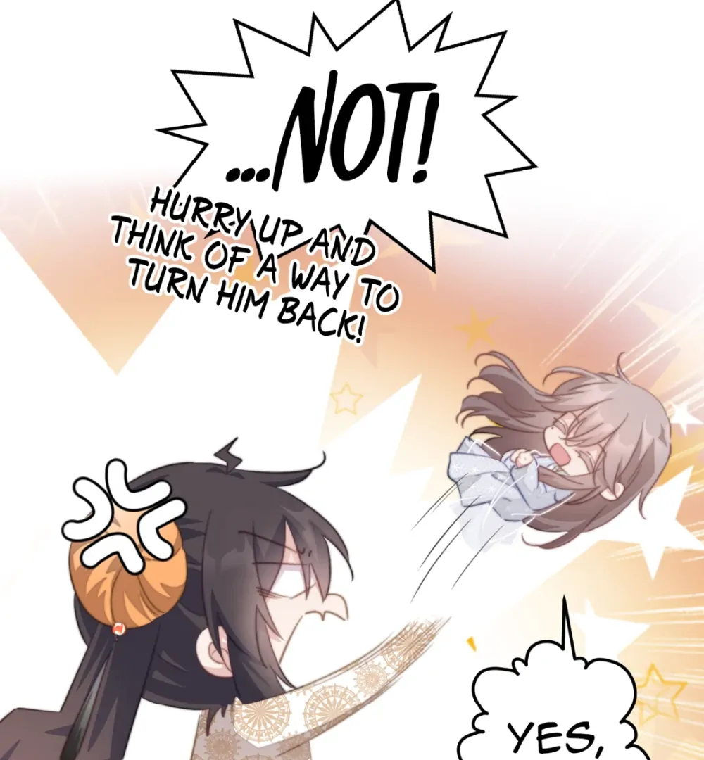 Pet the Little Princess Chapter 91 - Page 5