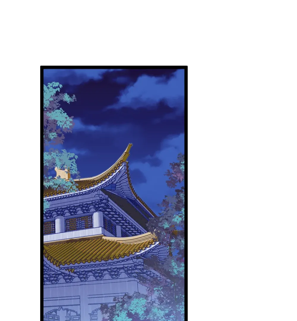 Pet the Little Princess Chapter 92 - Page 0