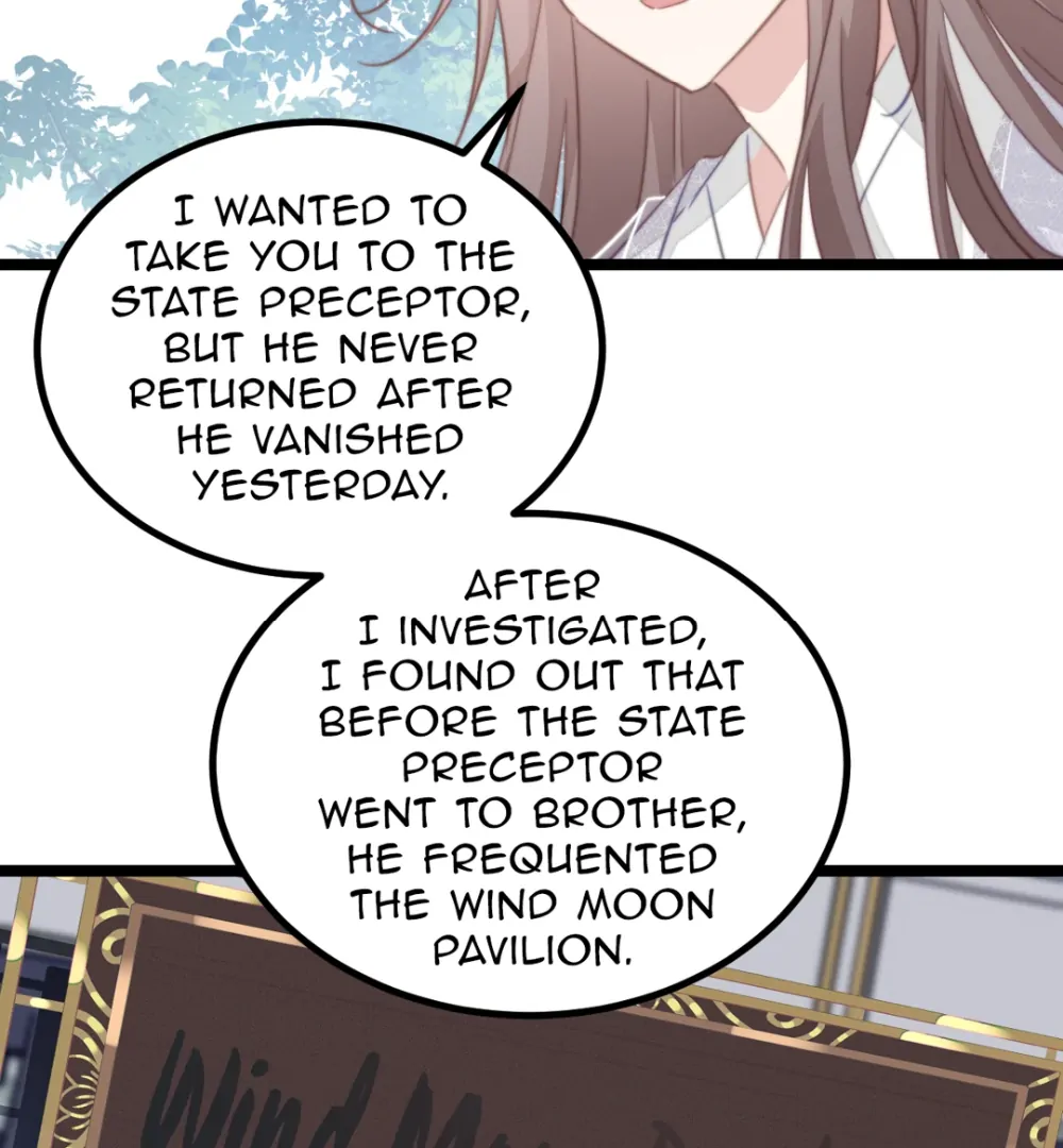 Pet the Little Princess Chapter 92 - Page 19