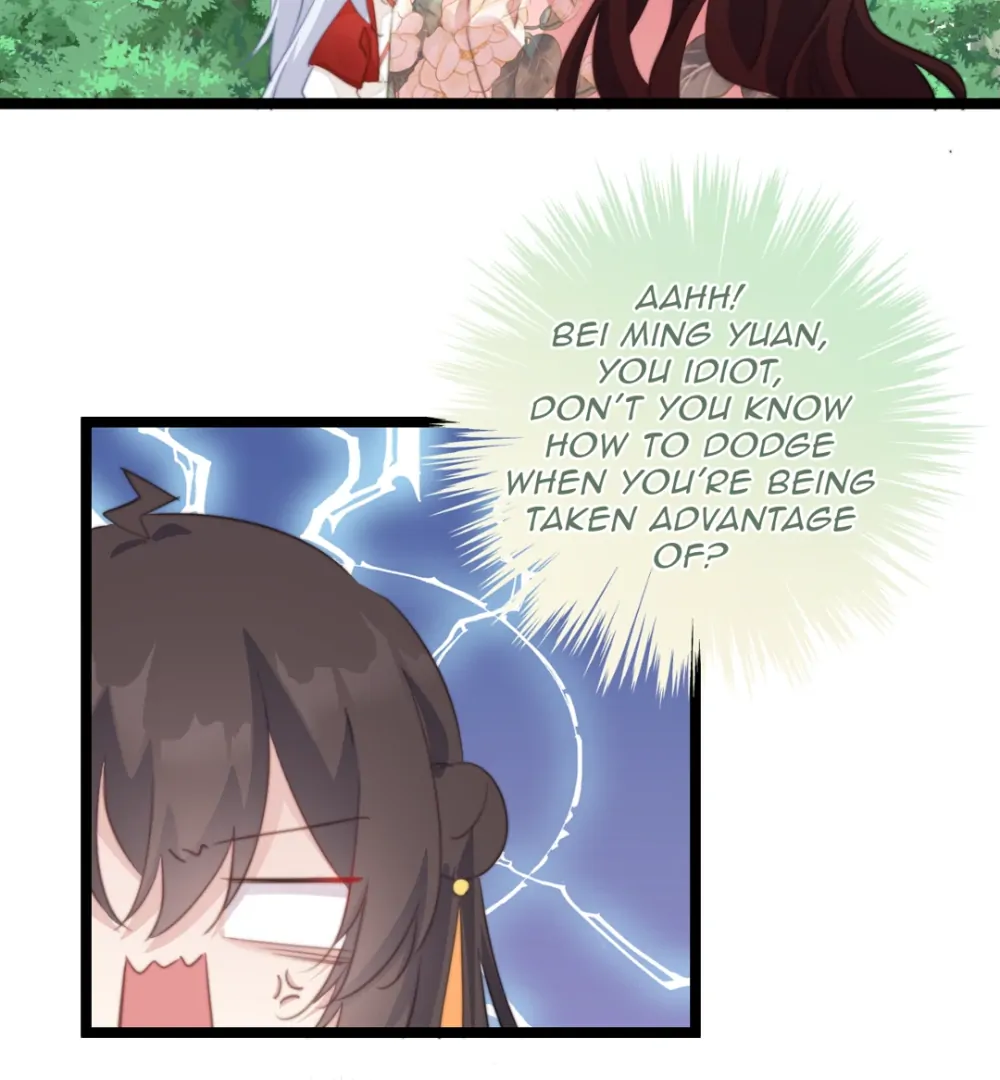Pet the Little Princess Chapter 92 - Page 32