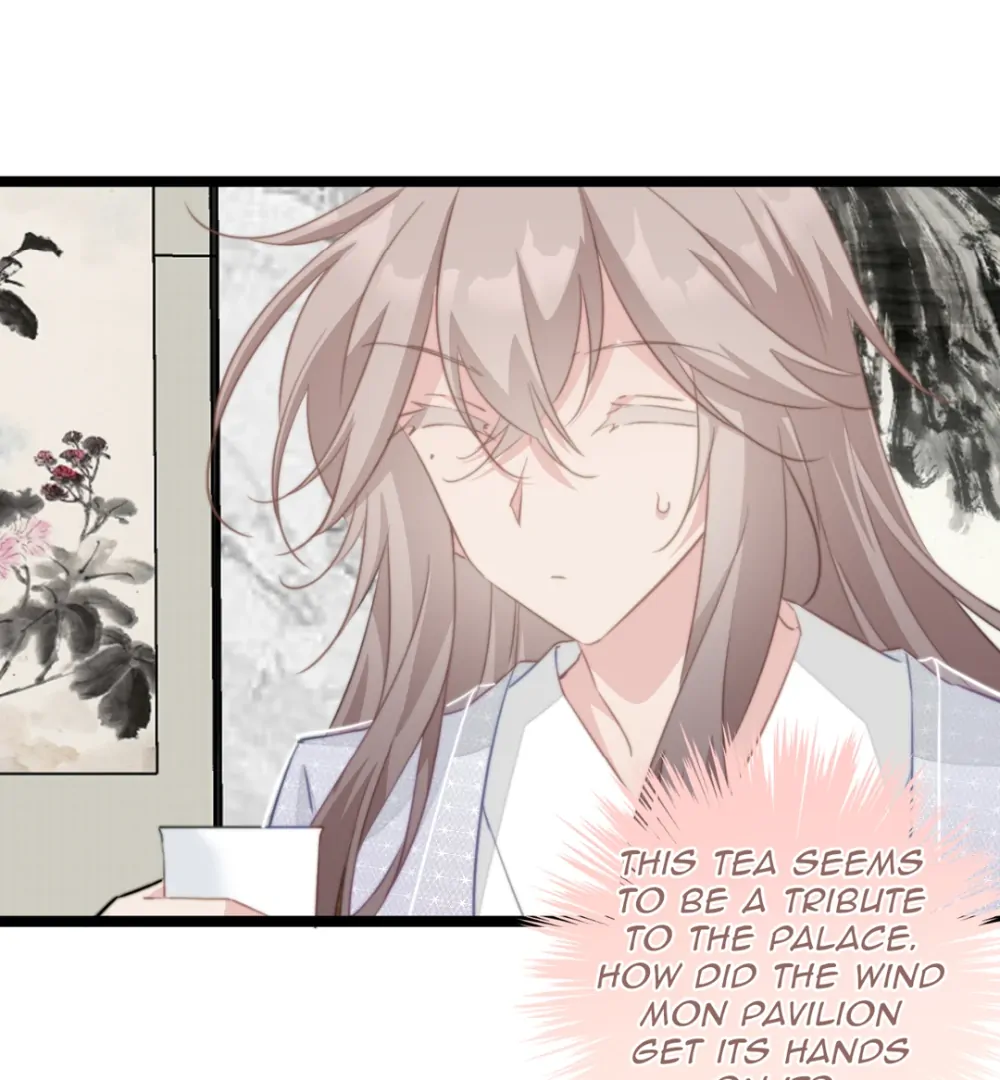 Pet the Little Princess Chapter 93 - Page 1