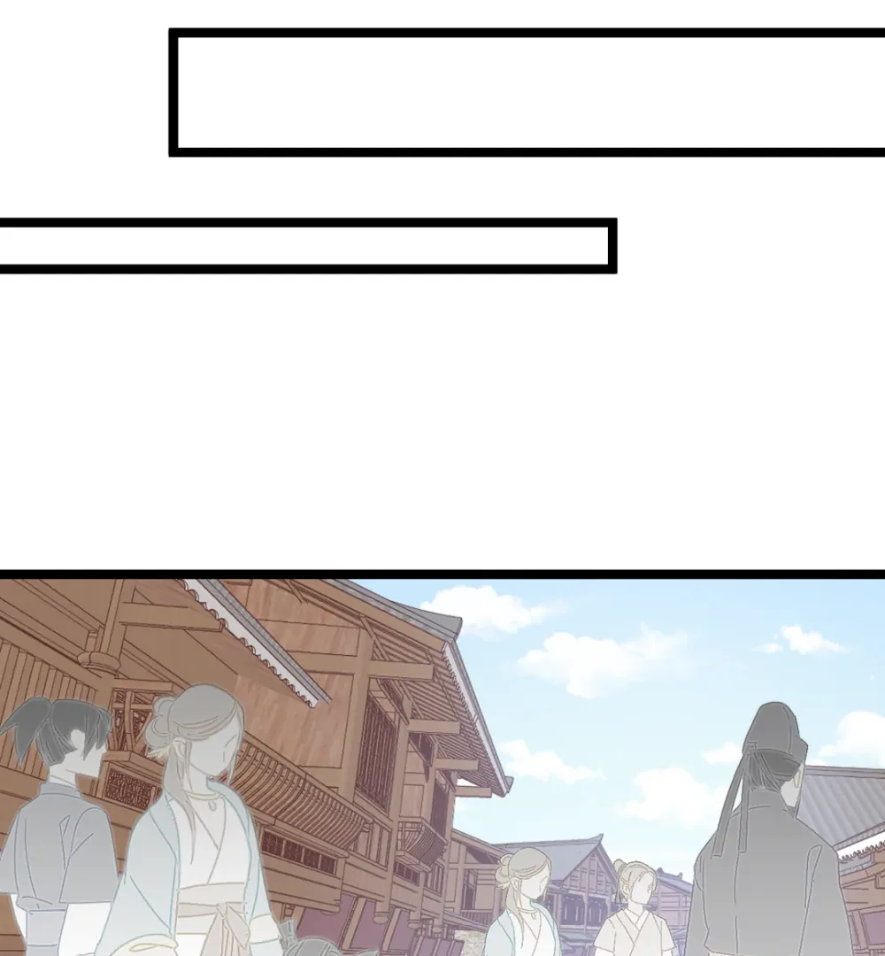 Pet the Little Princess Chapter 93 - Page 12