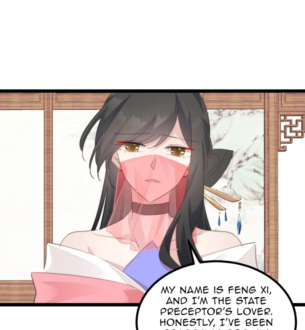 Pet the Little Princess Chapter 93 - Page 3