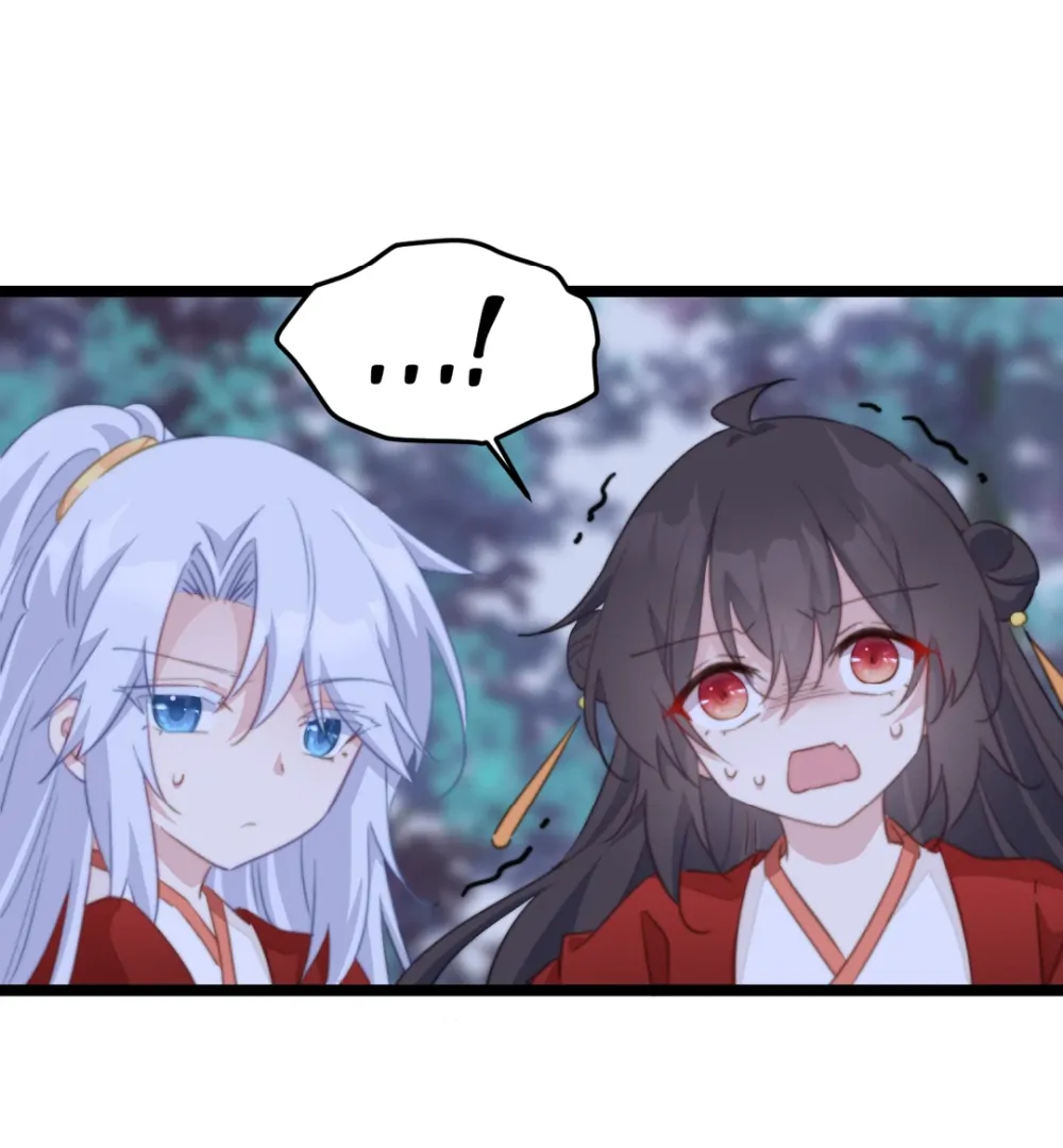 Pet the Little Princess Chapter 94 - Page 1