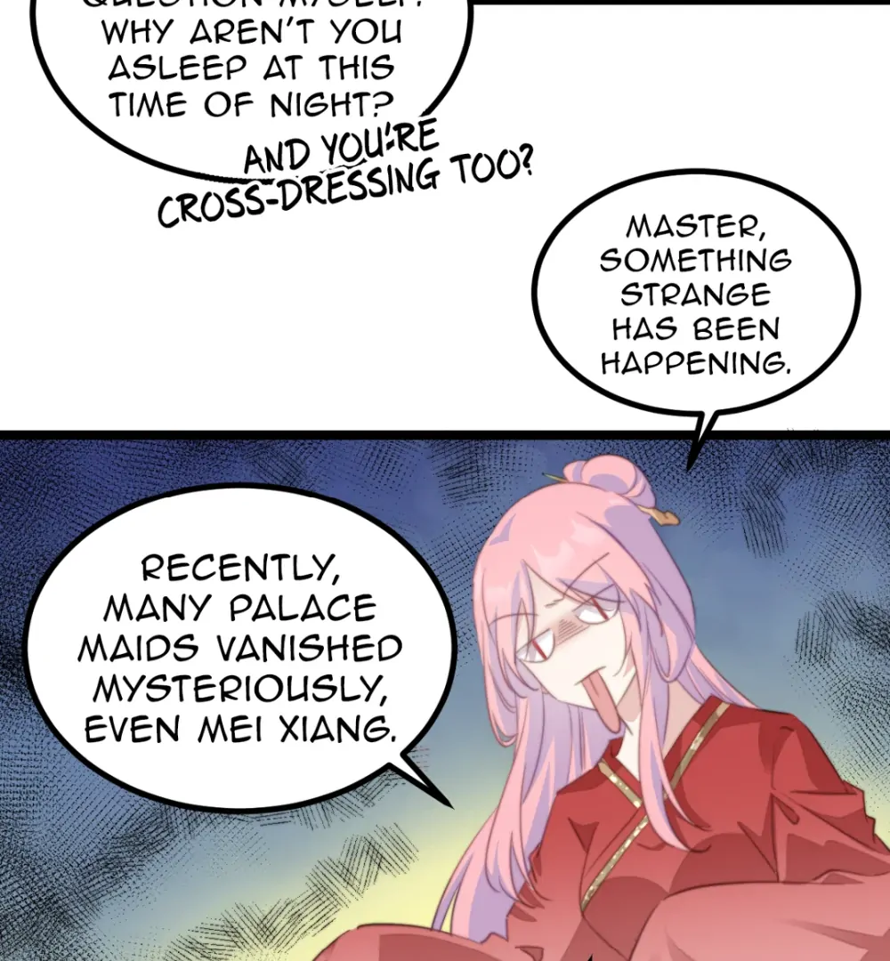 Pet the Little Princess Chapter 94 - Page 4