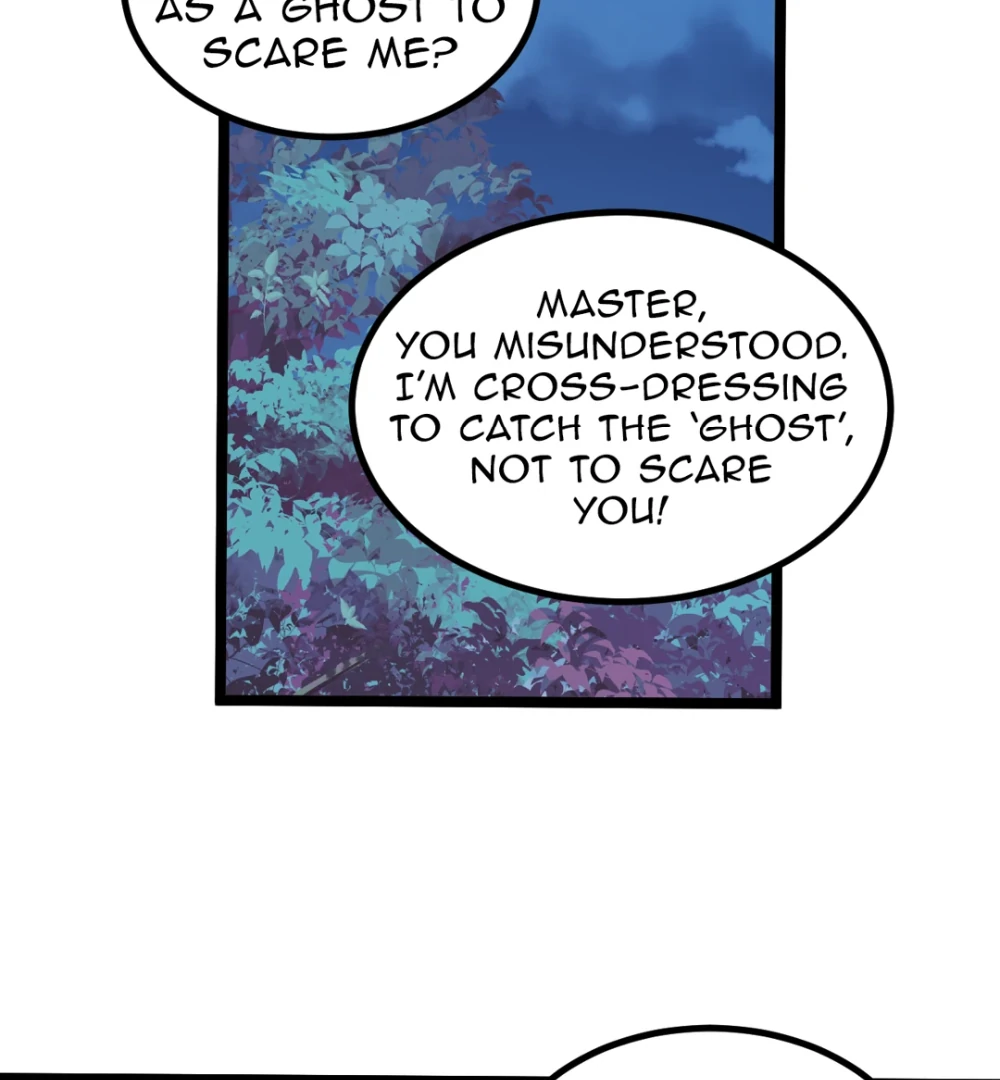 Pet the Little Princess Chapter 94 - Page 6