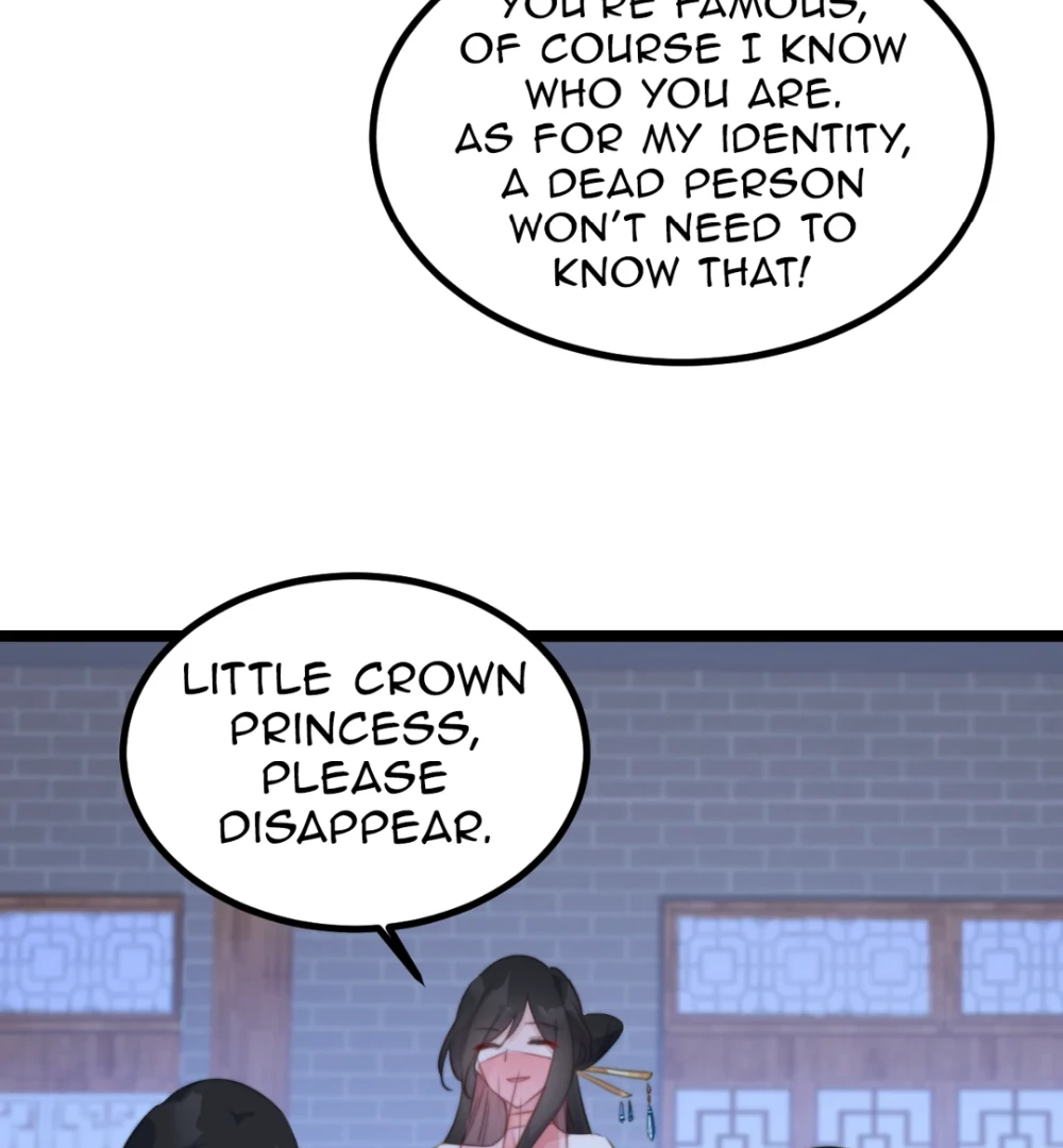 Pet the Little Princess Chapter 95 - Page 17