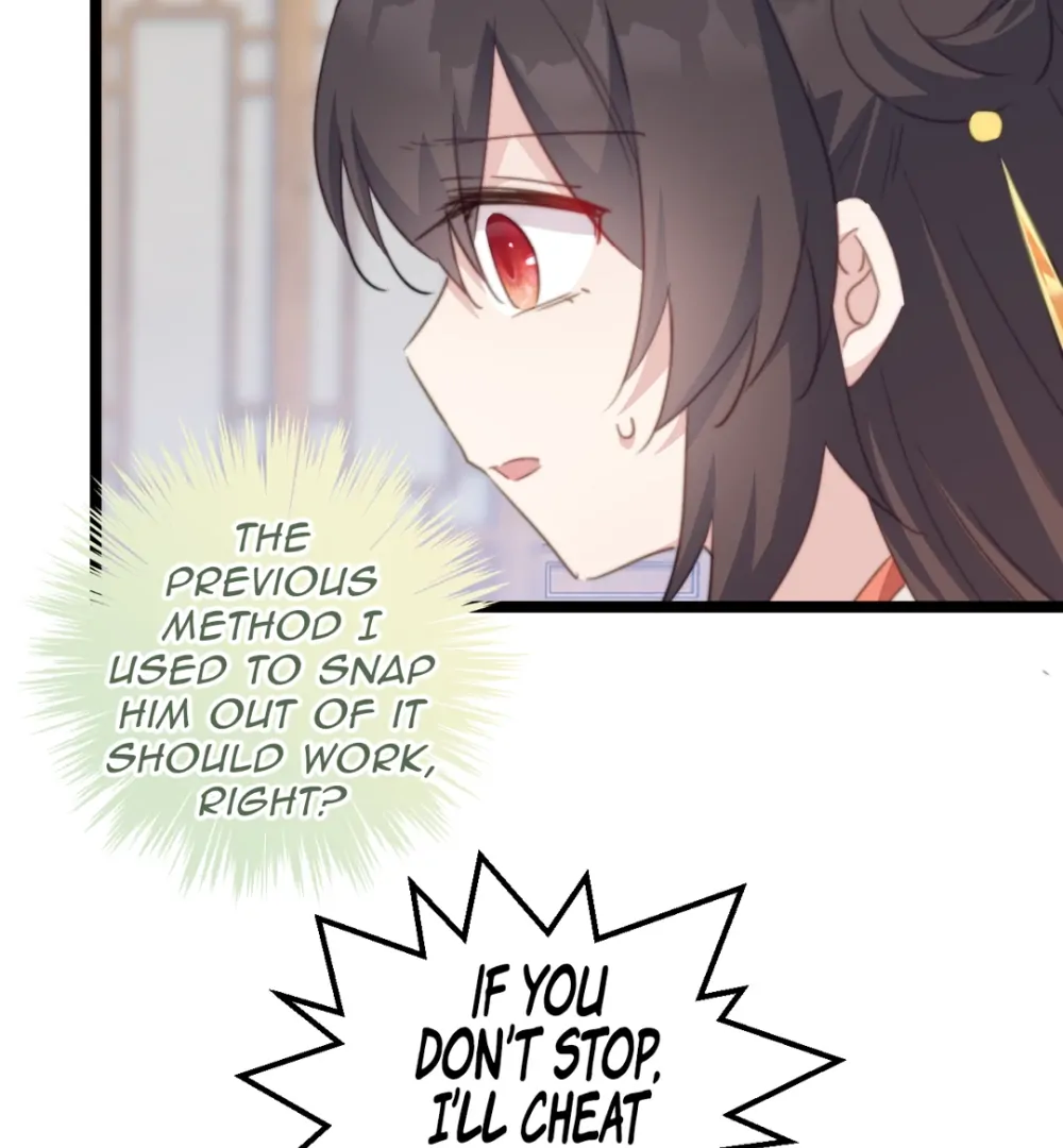 Pet the Little Princess Chapter 95 - Page 32