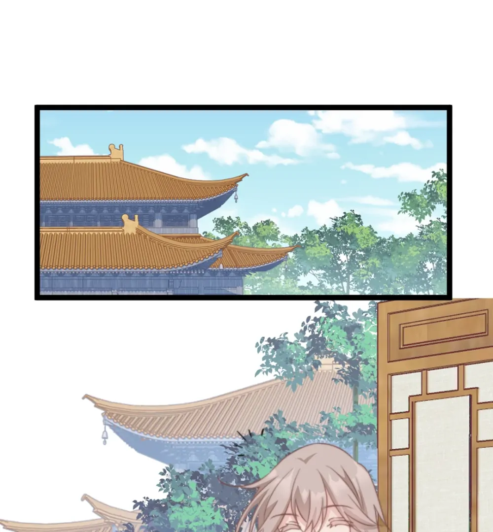 Pet the Little Princess Chapter 96 - Page 0
