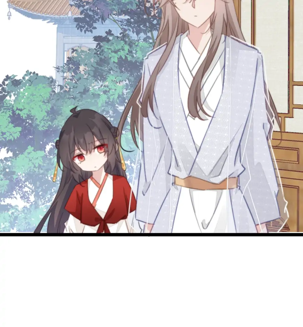 Pet the Little Princess Chapter 96 - Page 1