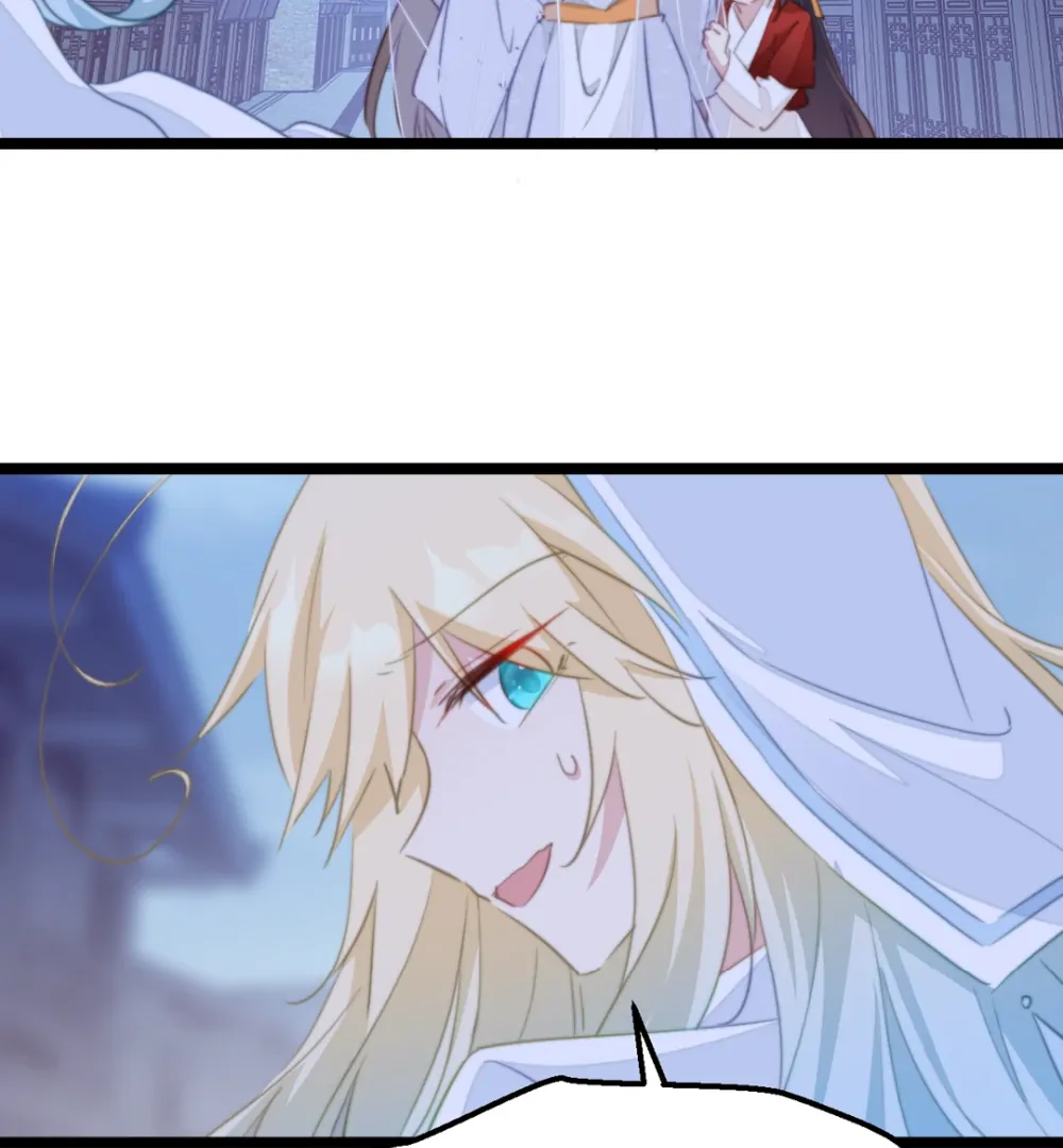 Pet the Little Princess Chapter 96 - Page 14