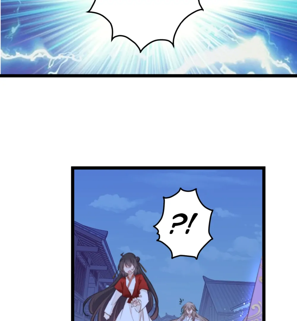 Pet the Little Princess Chapter 96 - Page 19