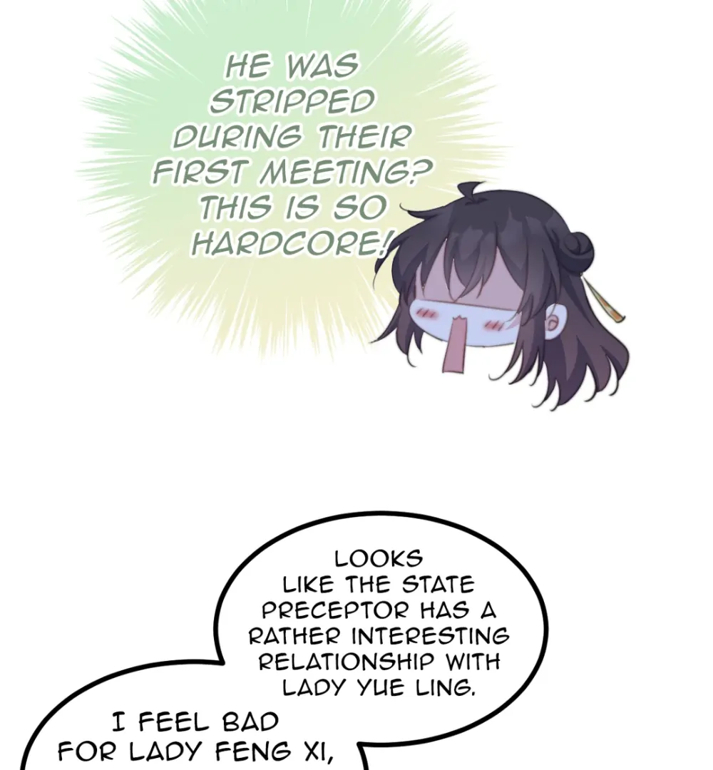 Pet the Little Princess Chapter 96 - Page 25