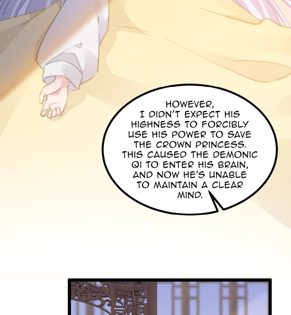 Pet the Little Princess Chapter 96 - Page 31