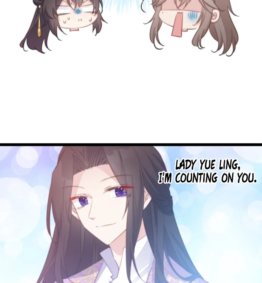 Pet the Little Princess Chapter 96 - Page 7