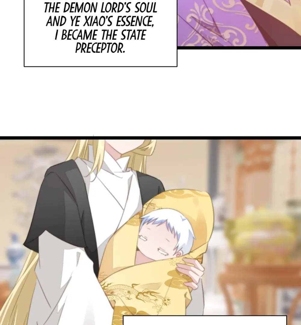 Pet the Little Princess Chapter 97 - Page 16