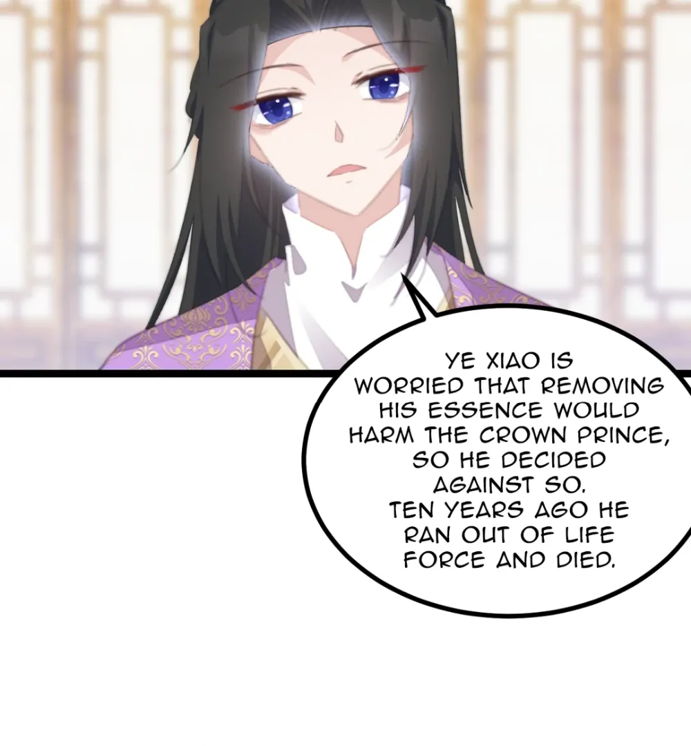Pet the Little Princess Chapter 97 - Page 19