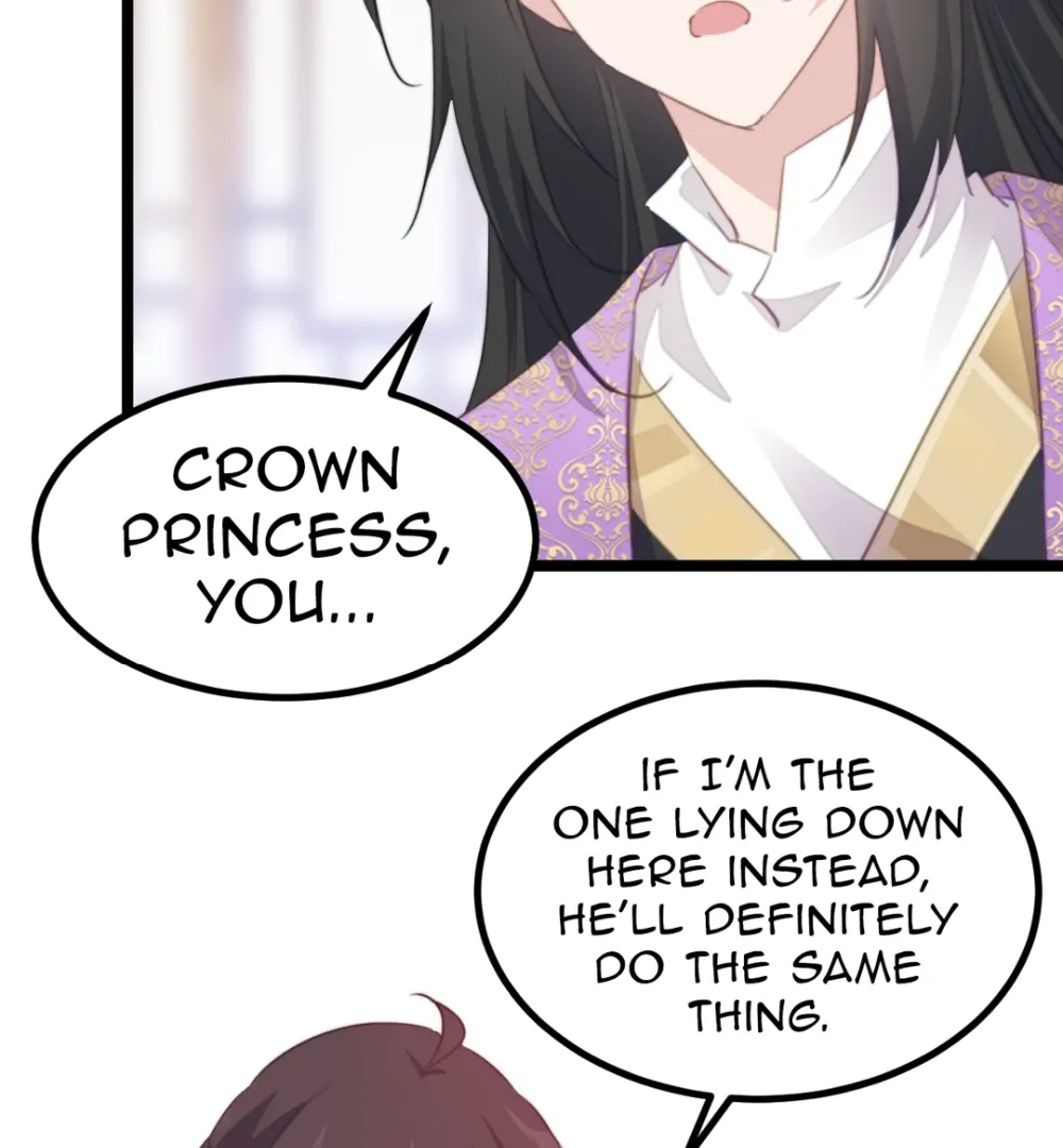 Pet the Little Princess Chapter 97 - Page 3