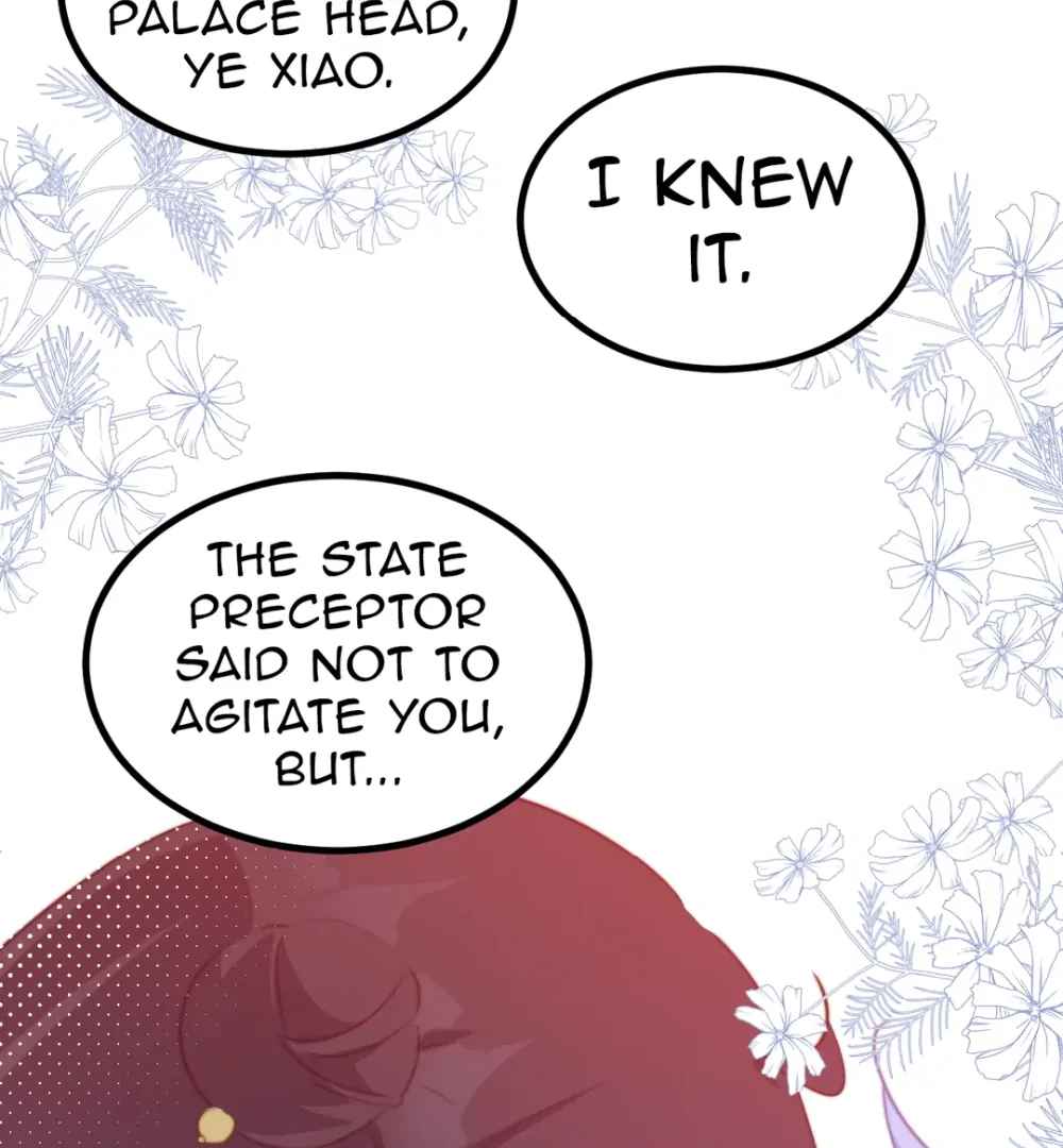 Pet the Little Princess Chapter 97 - Page 31