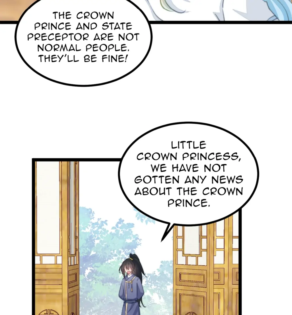 Pet the Little Princess Chapter 99 - Page 12