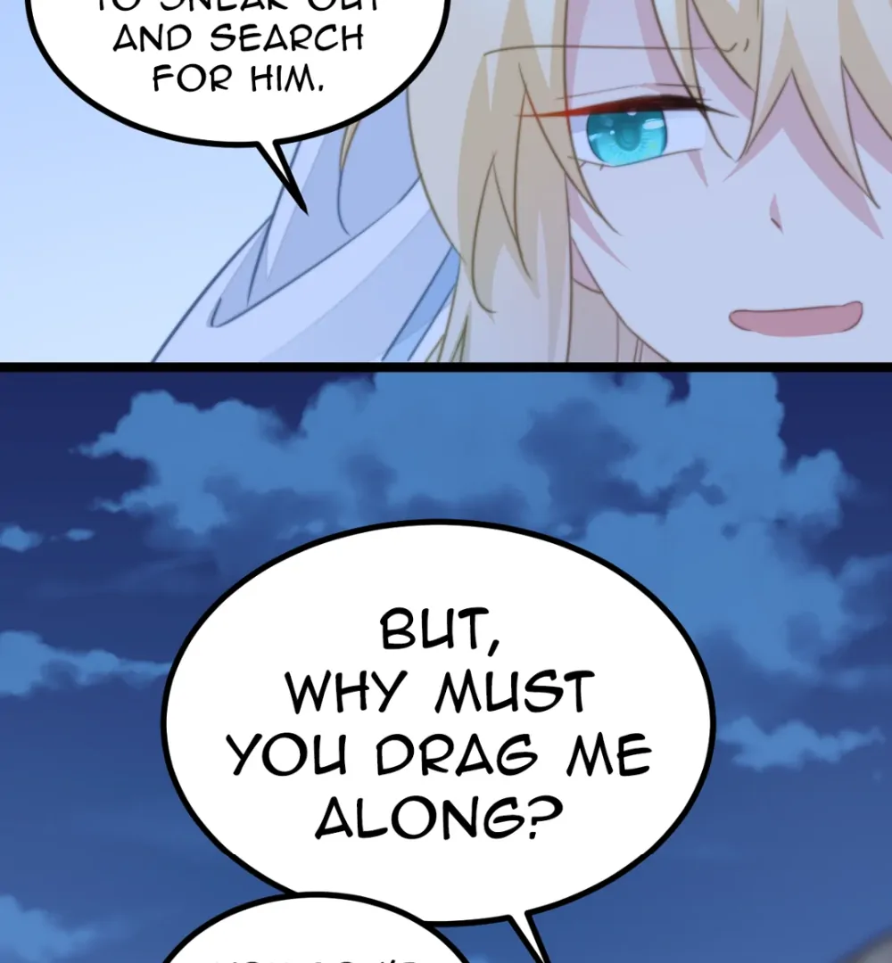 Pet the Little Princess Chapter 99 - Page 21
