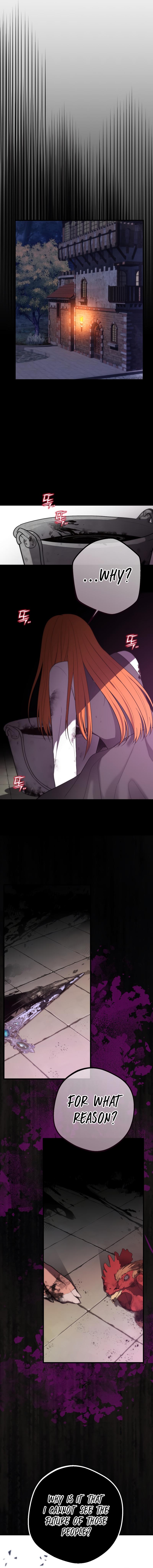 Phantom in the Twilight Chapter 12 - Page 11