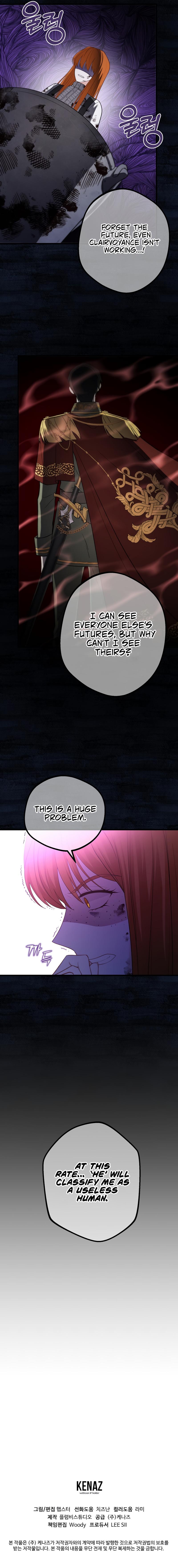 Phantom in the Twilight Chapter 12 - Page 13