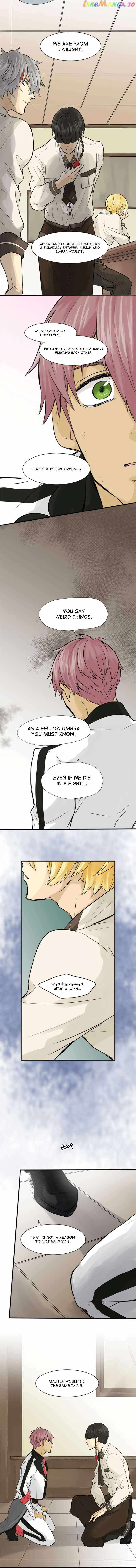Phantom in the Twilight Chapter 16 - Page 6