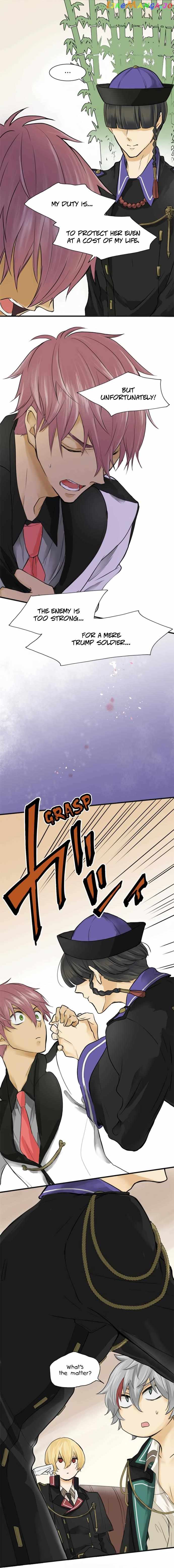 Phantom in the Twilight Chapter 17 - Page 9