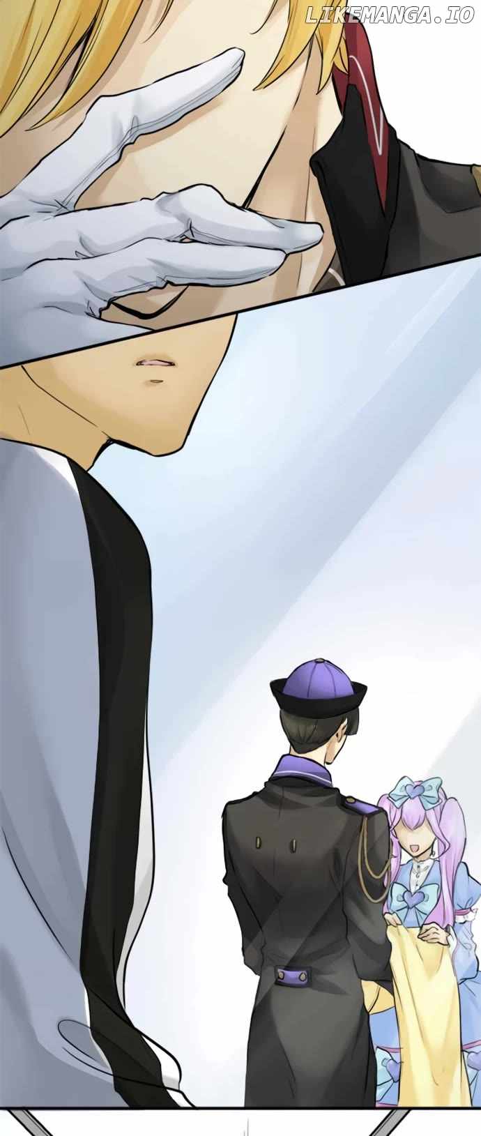 Phantom in the Twilight Chapter 18 - Page 16