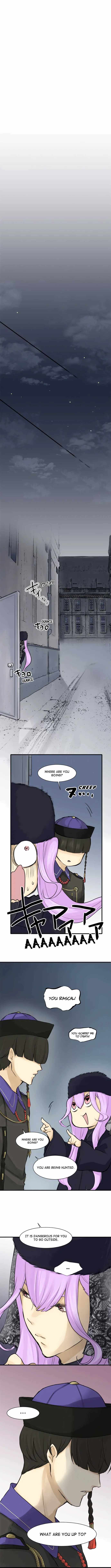 Phantom in the Twilight Chapter 19 - Page 7