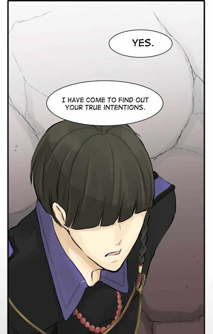 Phantom in the Twilight Chapter 21 - Page 11