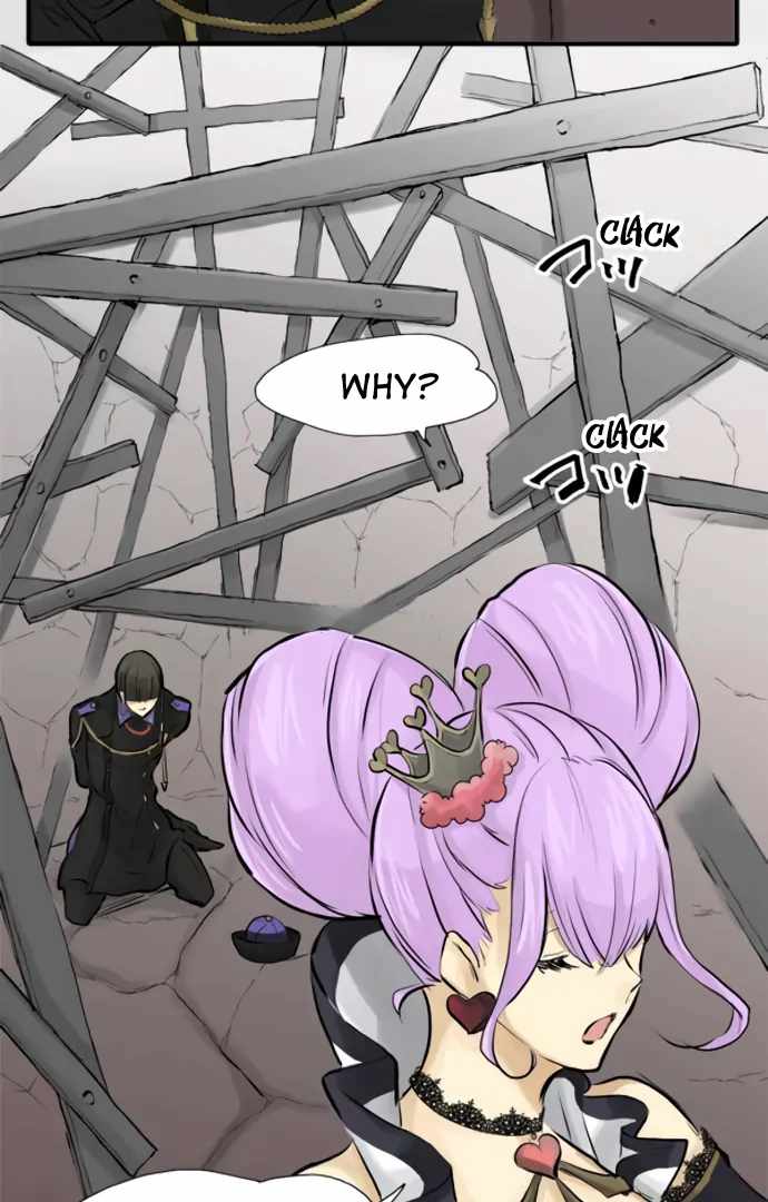 Phantom in the Twilight Chapter 21 - Page 12
